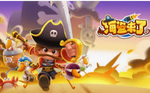 壹号电子娱乐app免费版